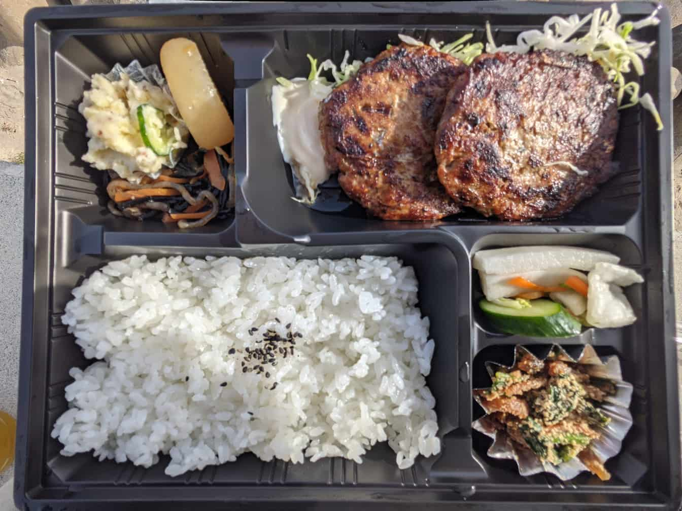 ポーポー焼き弁当